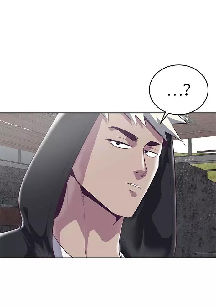 死神少年 - [第99话] 千镇傲，你出去待着 - 第89张图