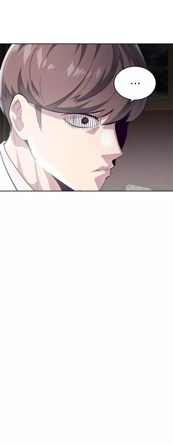 死神少年 - [第99话] 千镇傲，你出去待着 - 第22张图