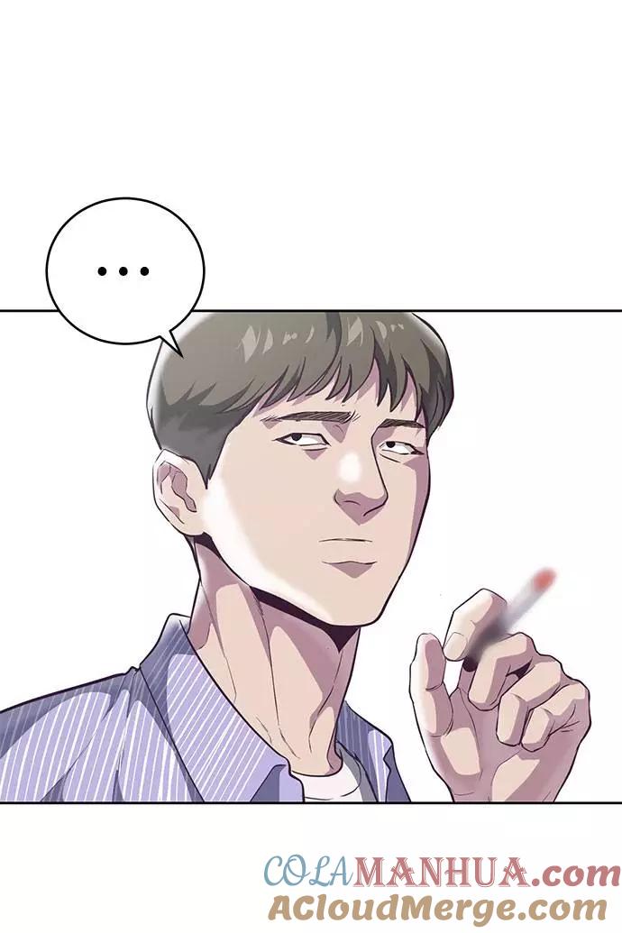 死神少年 - [第99话] 千镇傲，你出去待着 - 第63张图