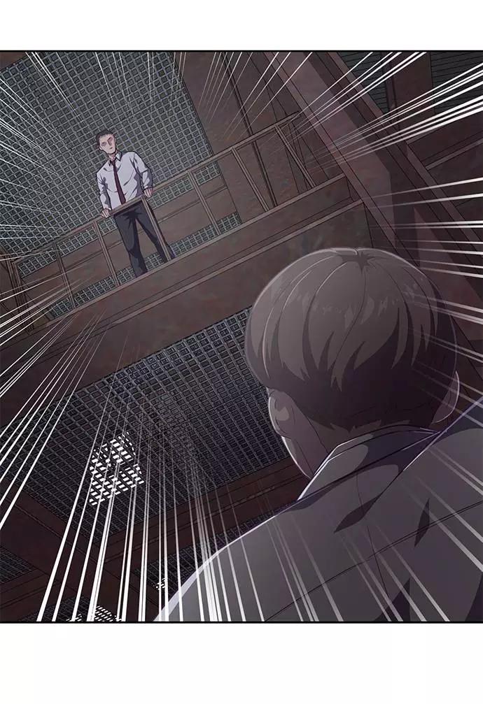 死神少年 - [第100话] ITF跆拳道创始人 - 第31张图