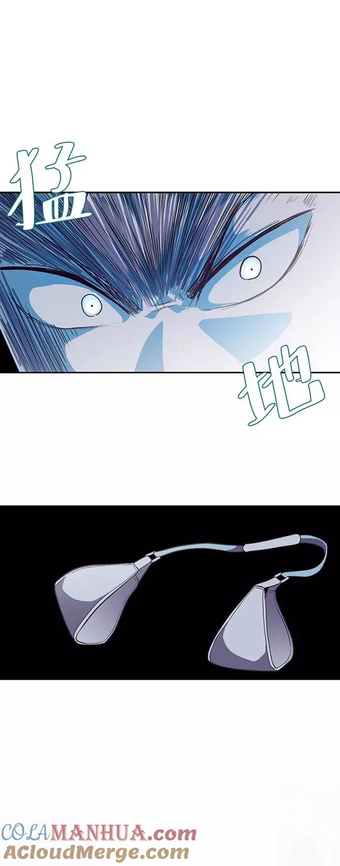 死神少年 - [第100话] ITF跆拳道创始人 - 第61张图