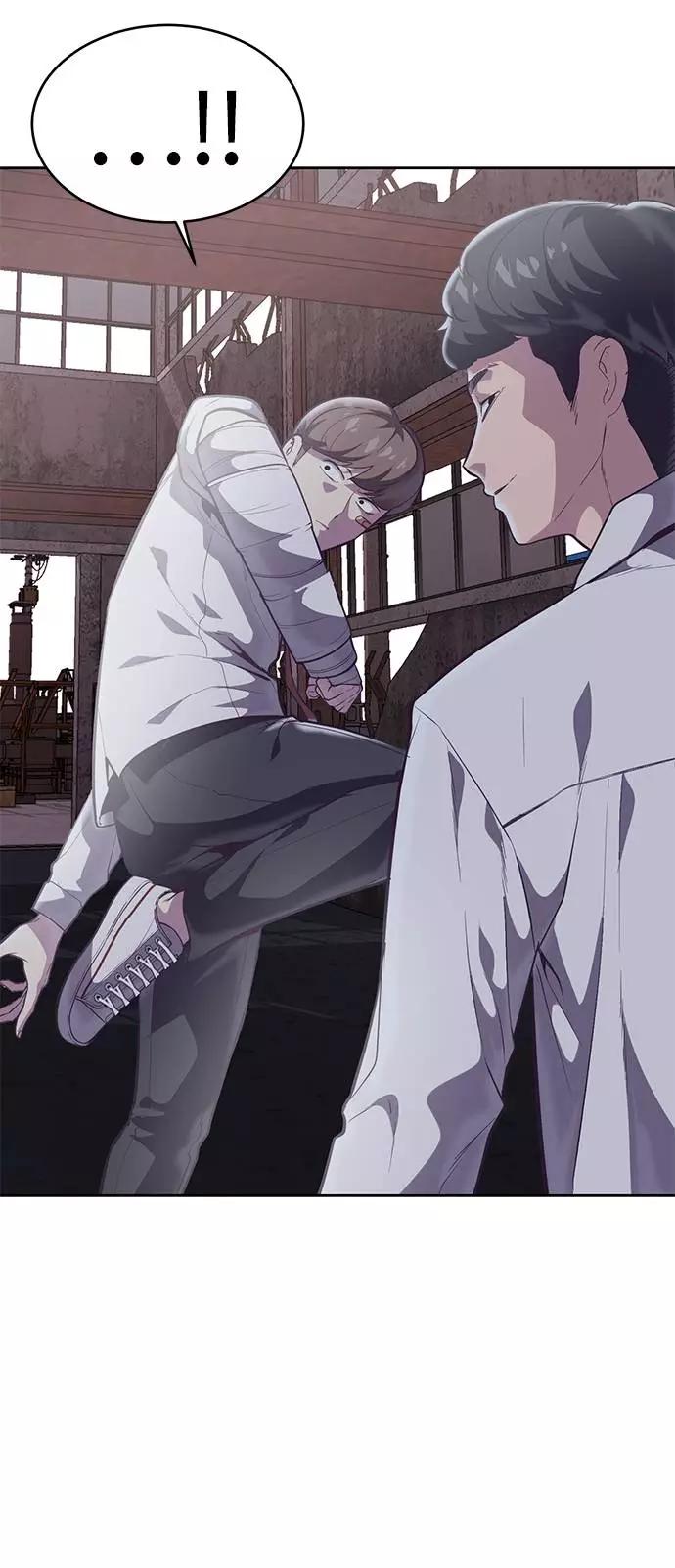 死神少年 - [第100话] ITF跆拳道创始人 - 第67张图