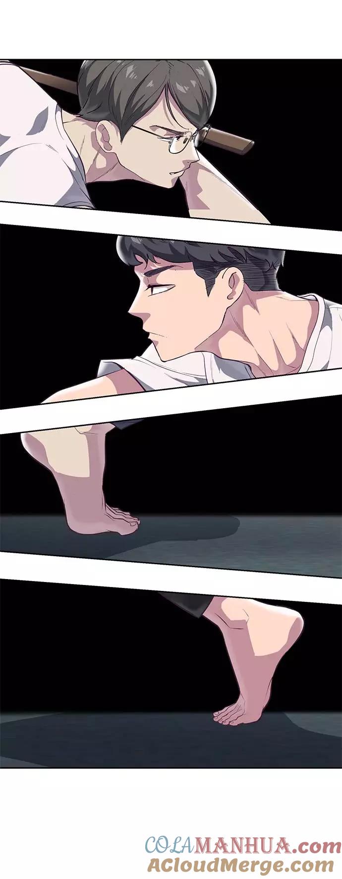 死神少年 - [第101话] 没教养的家伙 - 第43张图