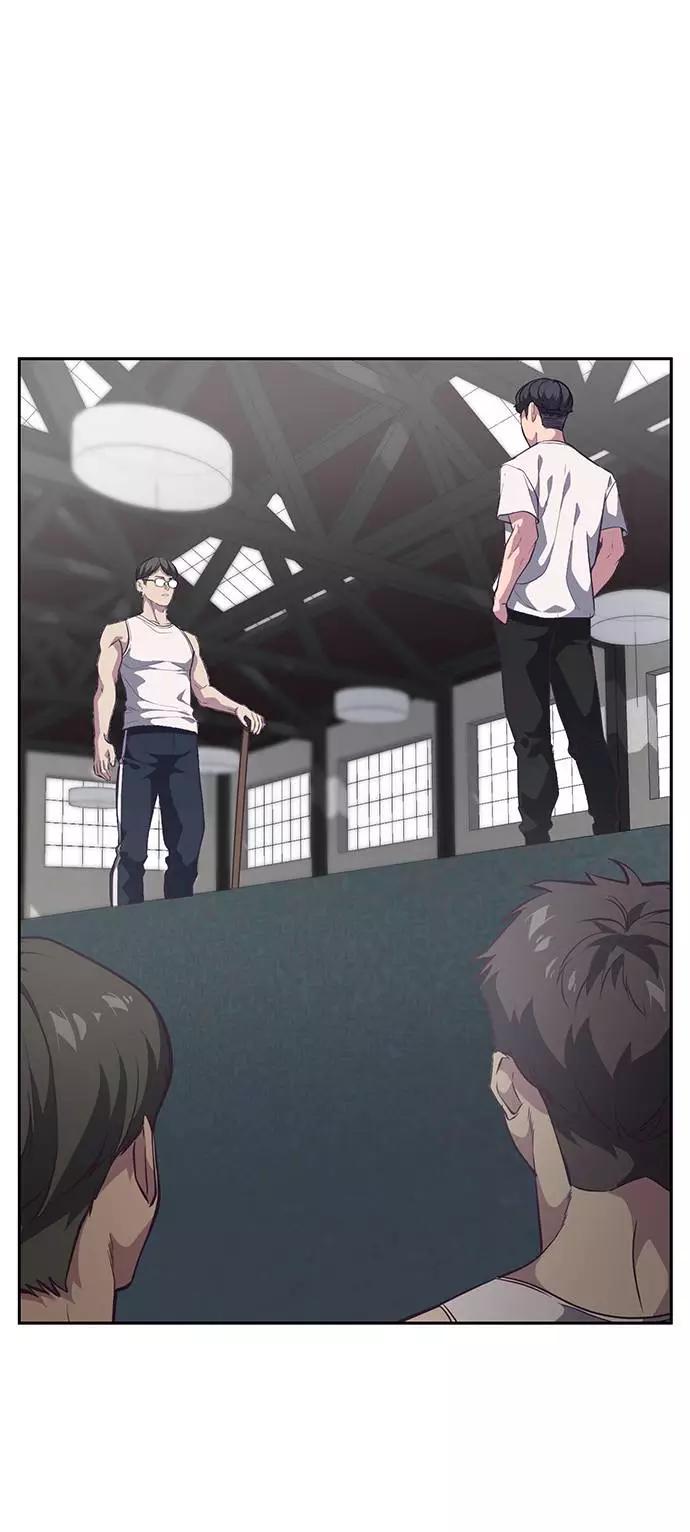 死神少年 - [第101话] 没教养的家伙 - 第23张图