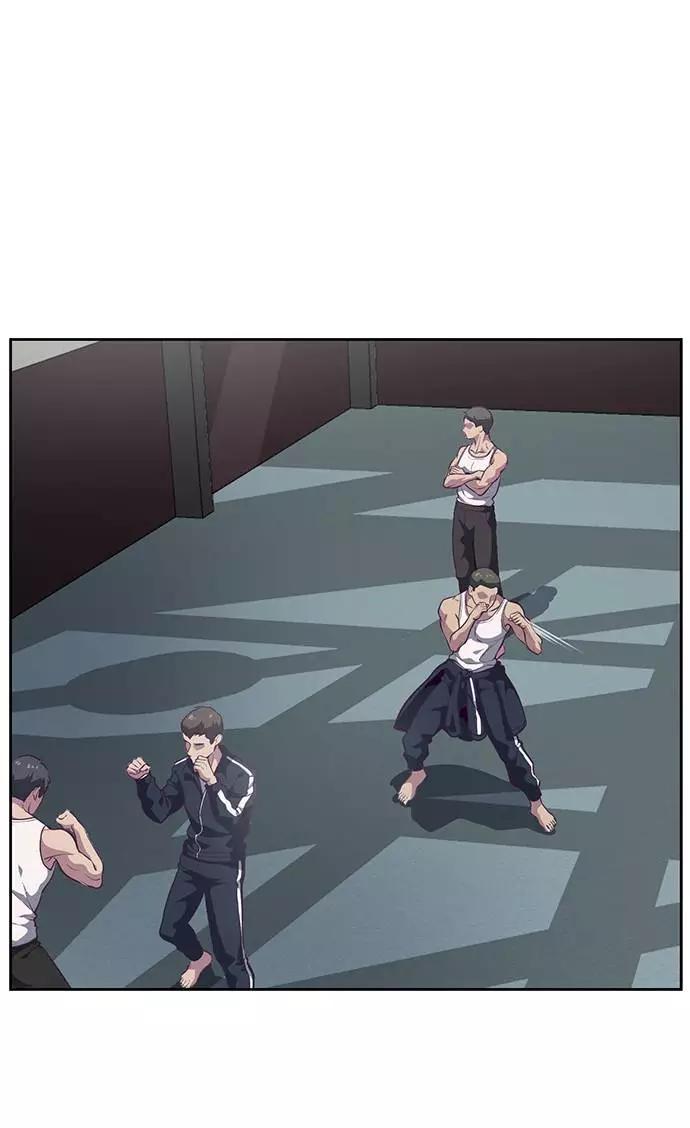 死神少年 - [第101话] 没教养的家伙 - 第2张图