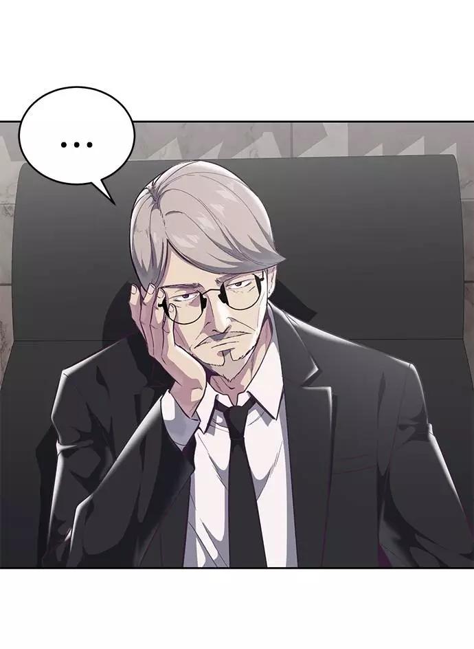 死神少年 - [第101话] 没教养的家伙 - 第80张图