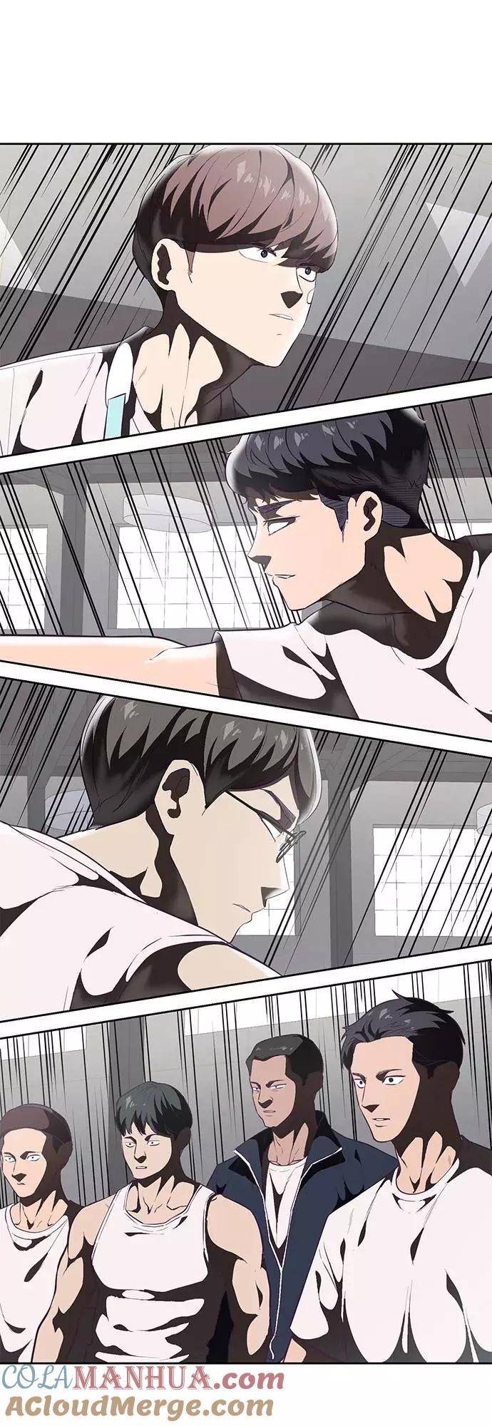 死神少年 - [第101话] 没教养的家伙 - 第49张图