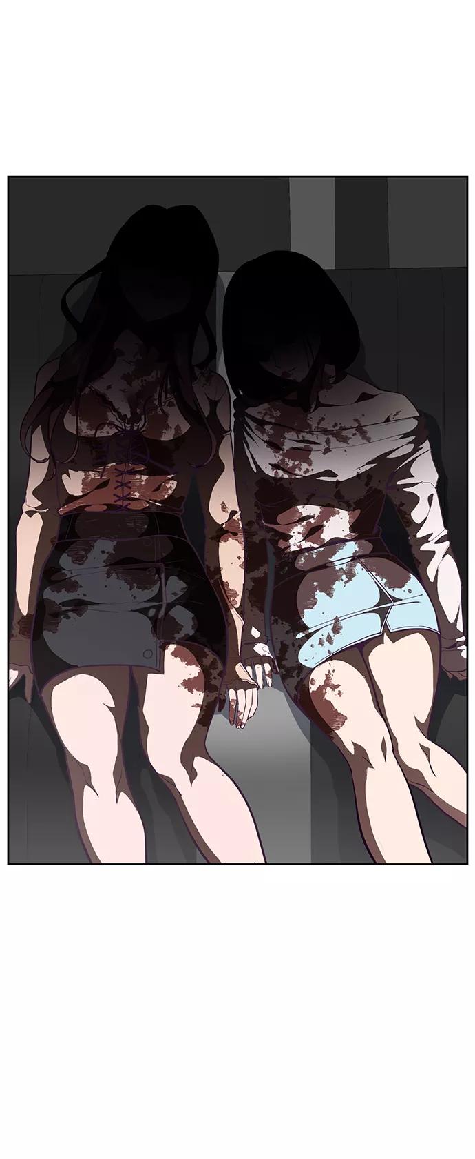 死神少年 - [第102话] 野人时代 - 第89张图