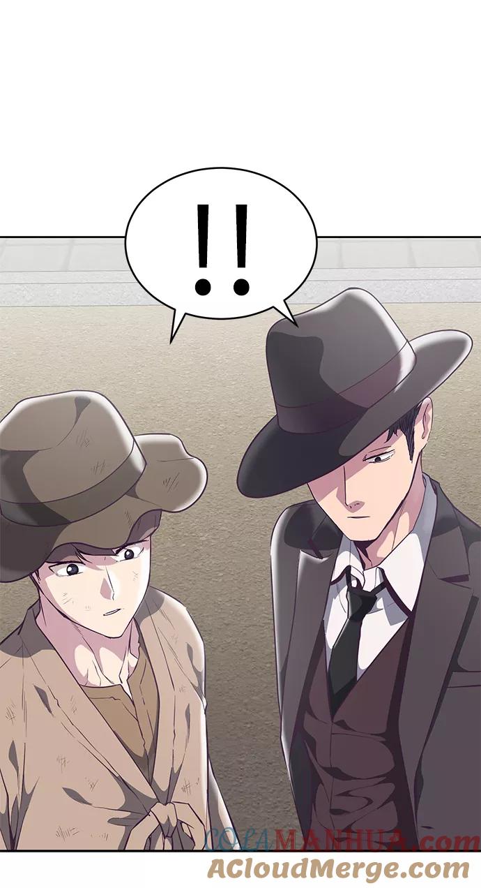 死神少年 - [第102话] 野人时代 - 第79张图