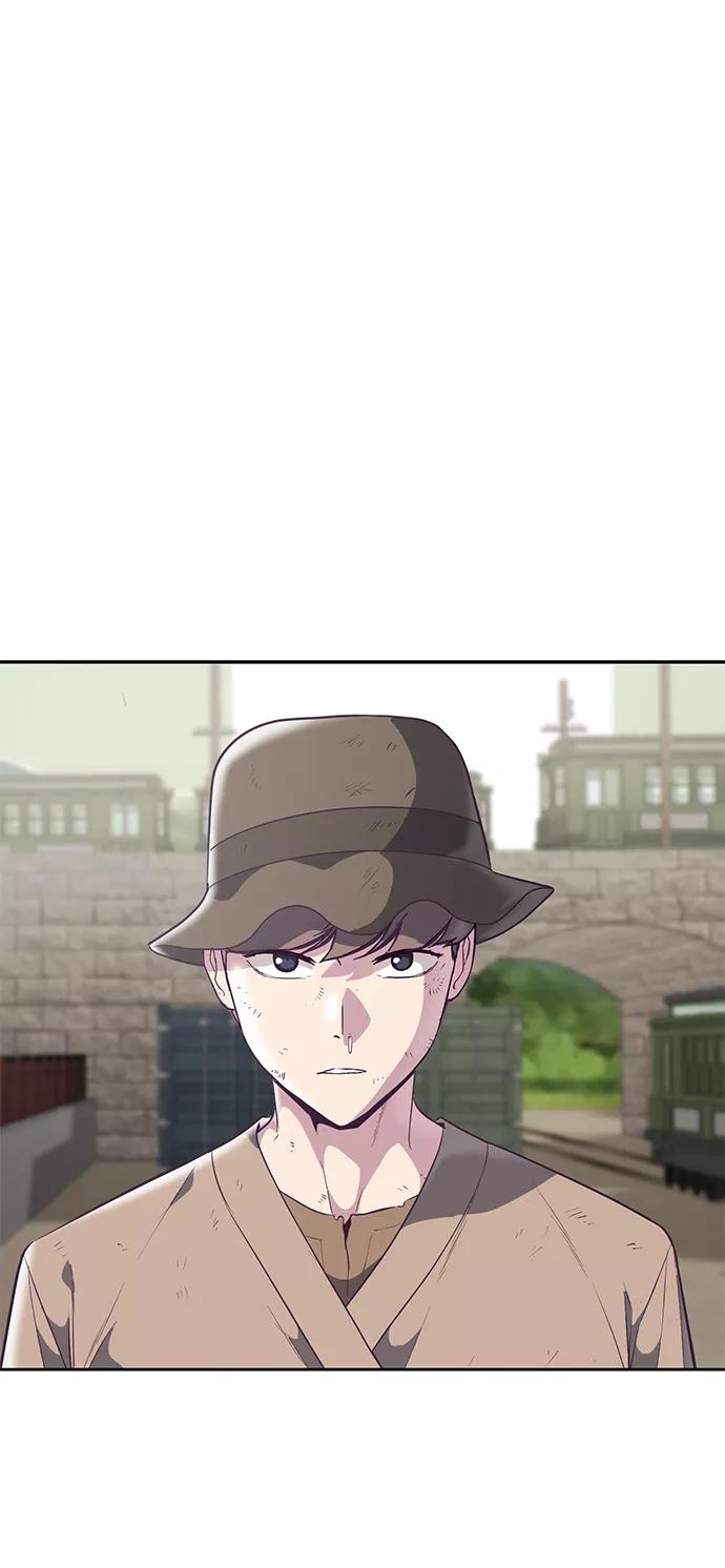 死神少年 - [第102话] 野人时代 - 第50张图