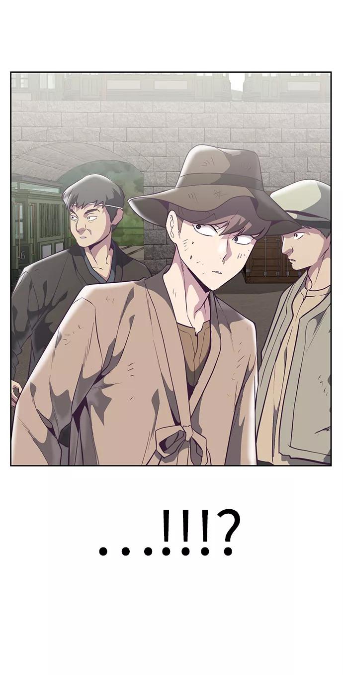 死神少年 - [第102话] 野人时代 - 第63张图