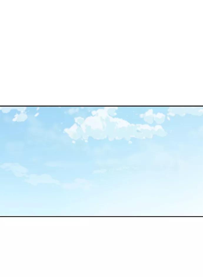 死神少年 - [第102话] 野人时代 - 第2张图