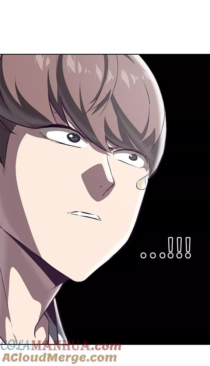 死神少年 - [第102话] 野人时代 - 第34张图