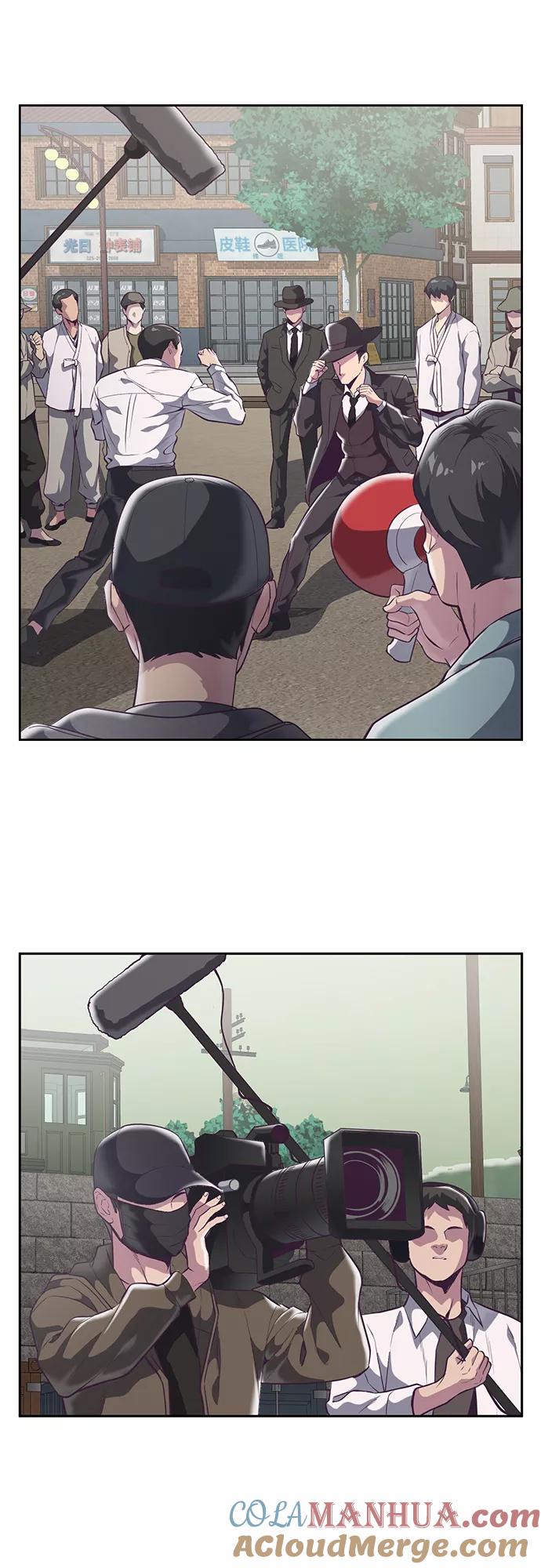 死神少年 - [第102话] 野人时代 - 第70张图