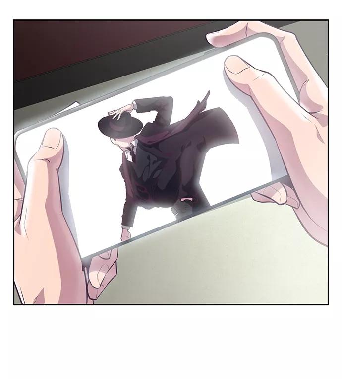 死神少年 - [第102话] 野人时代 - 第17张图