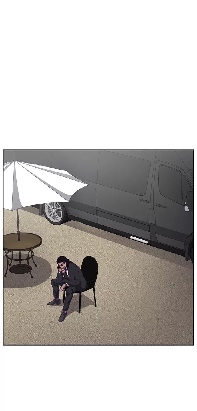 死神少年 - [第103话] 核 - 第21张图