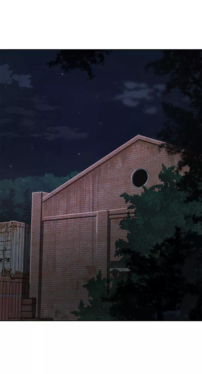 死神少年 - [第103话] 核 - 第42张图