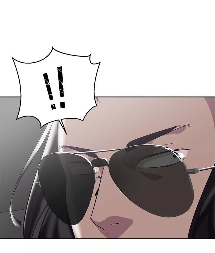 死神少年 - [第103话] 核 - 第24张图