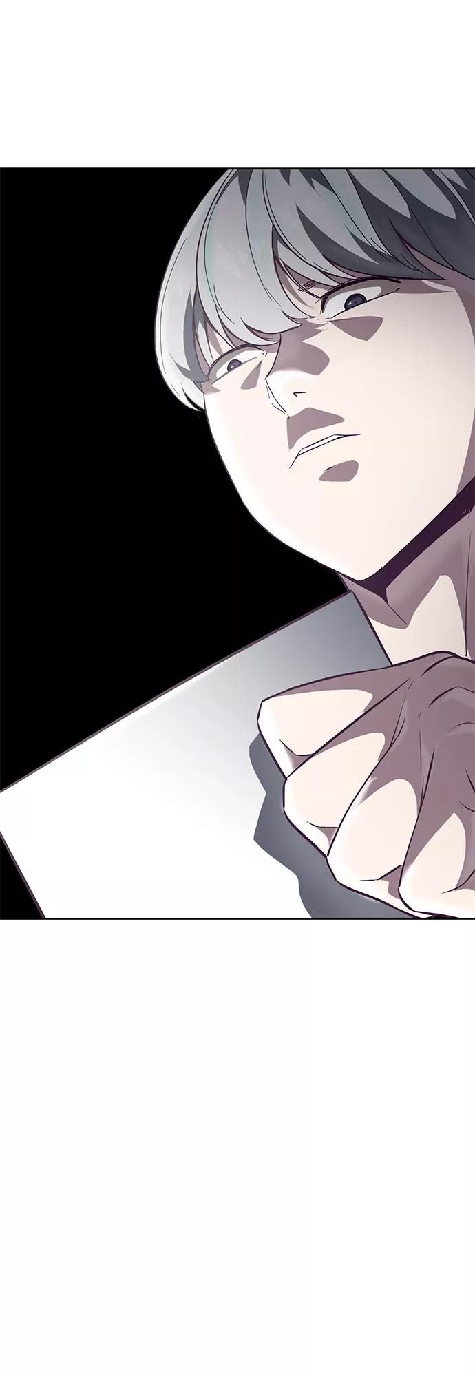 死神少年 - [第103话] 核 - 第41张图