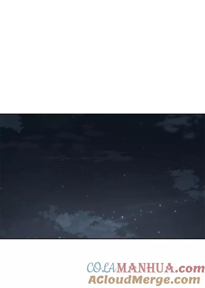 死神少年 - [第103话] 核 - 第70张图