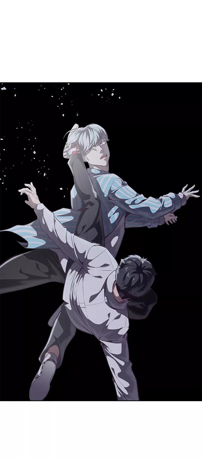 死神少年 - [第103话] 核 - 第63张图