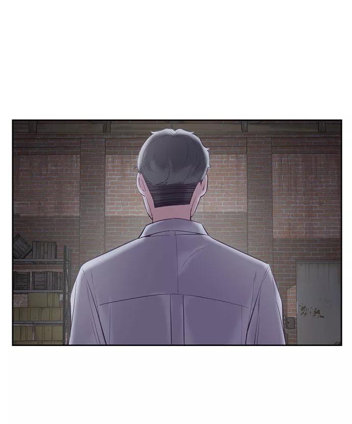 死神少年 - [第104话] 突破极限 - 第94张图