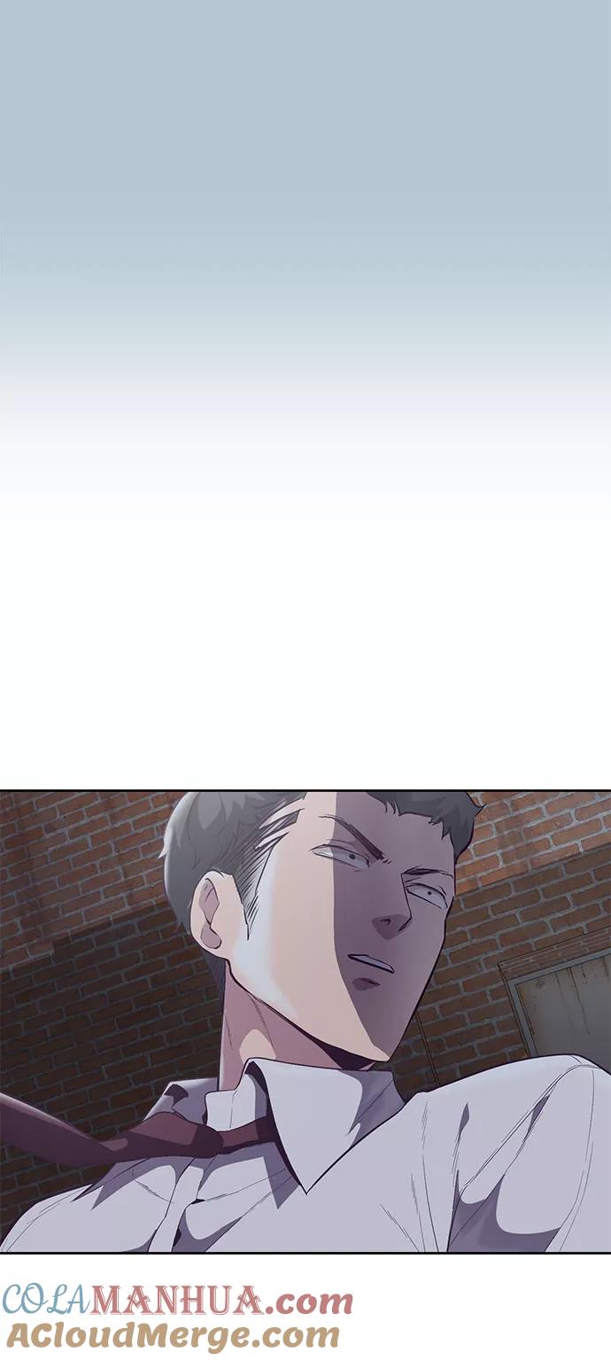 死神少年 - [第104话] 突破极限 - 第85张图