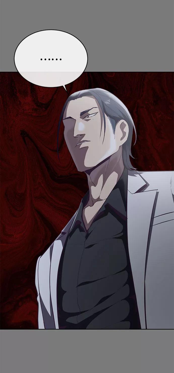 死神少年 - [第104话] 突破极限 - 第42张图