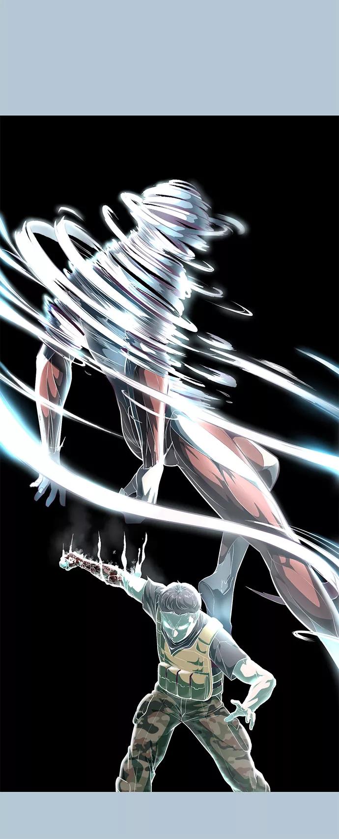 死神少年 - [第104话] 突破极限 - 第84张图