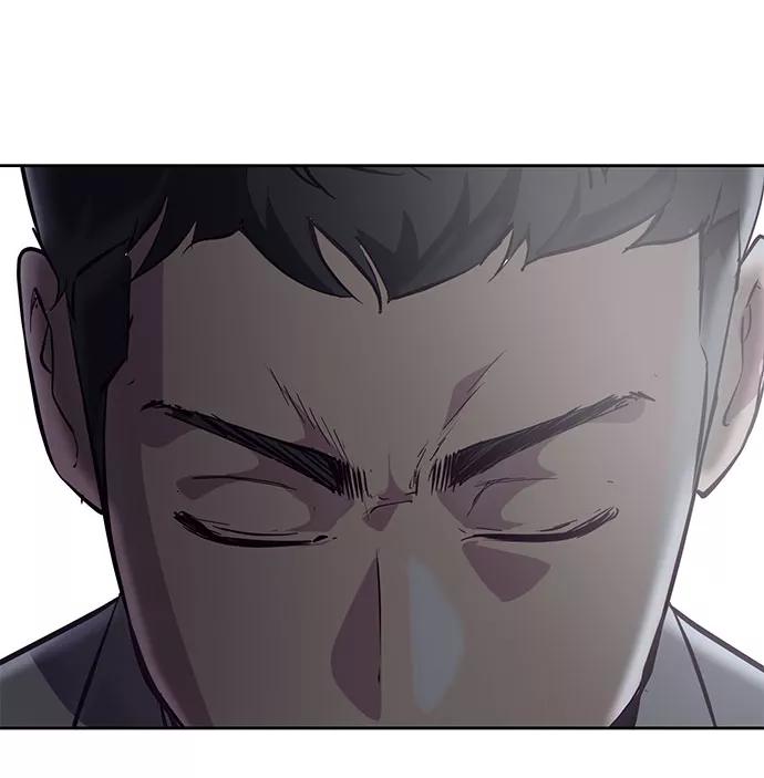 死神少年 - [第104话] 突破极限 - 第11张图