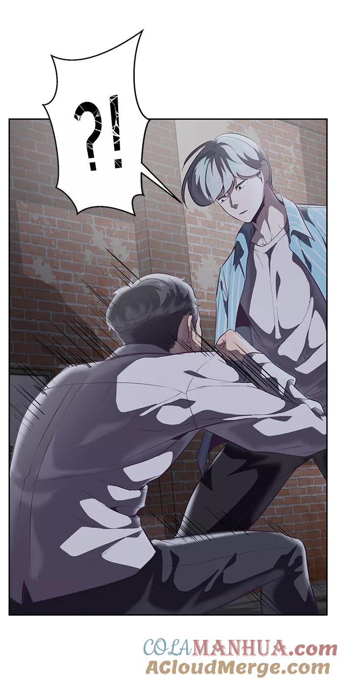 死神少年 - [第104话] 突破极限 - 第97张图