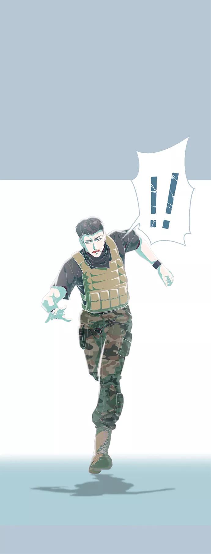 死神少年 - [第104话] 突破极限 - 第51张图