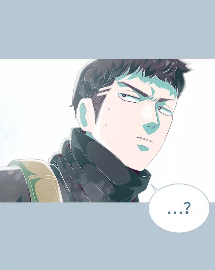 死神少年 - [第104话] 突破极限 - 第60张图