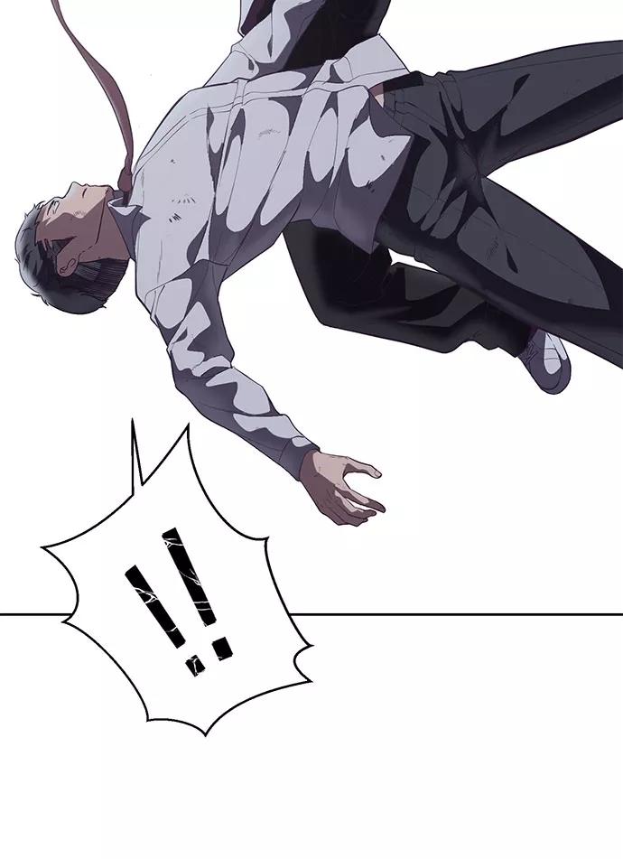 死神少年 - [第105话] 野人 - 第67张图