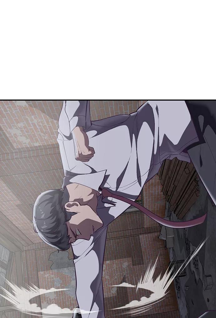 死神少年 - [第105话] 野人 - 第24张图