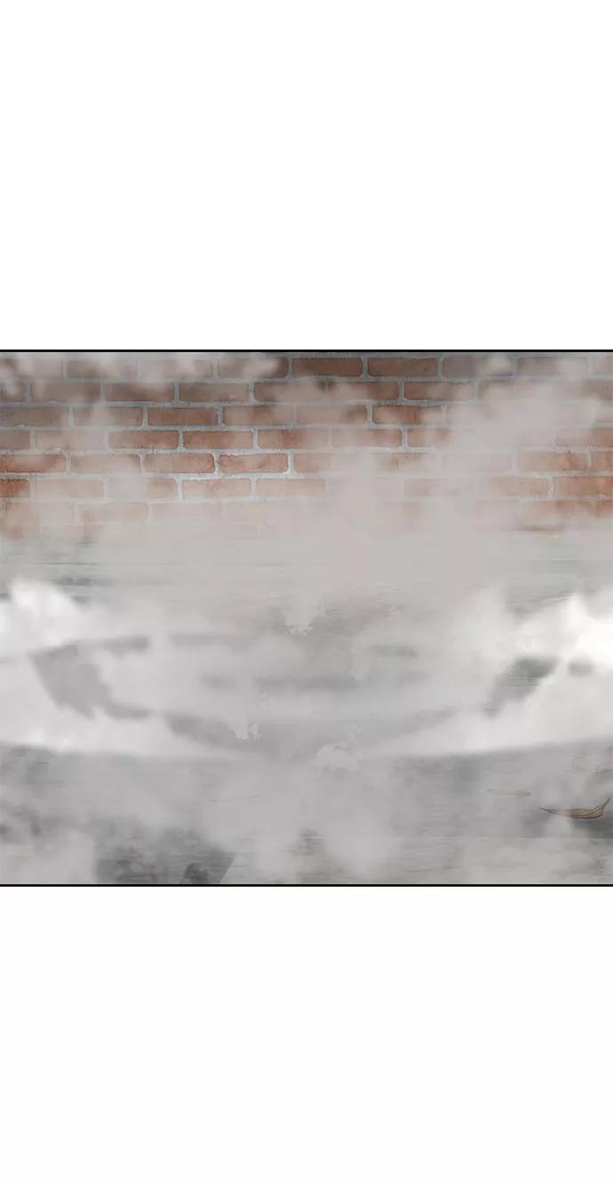 死神少年 - [第105话] 野人 - 第71张图