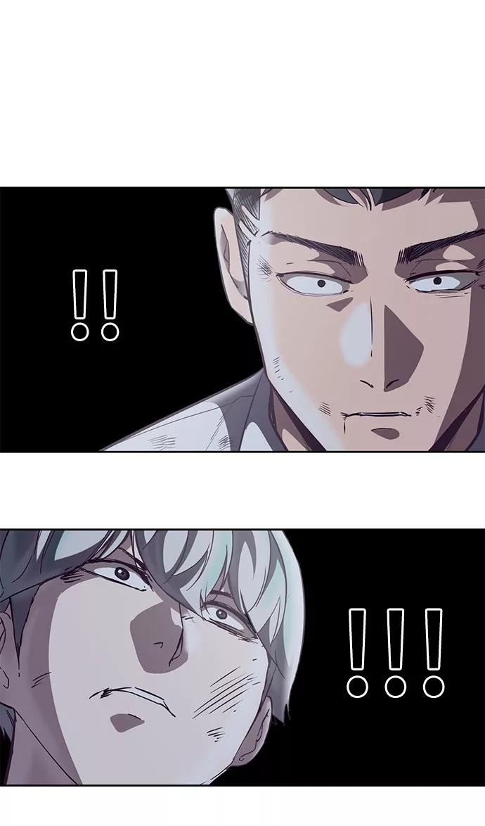 死神少年 - [第106话] 最强拳头 - 第66张图