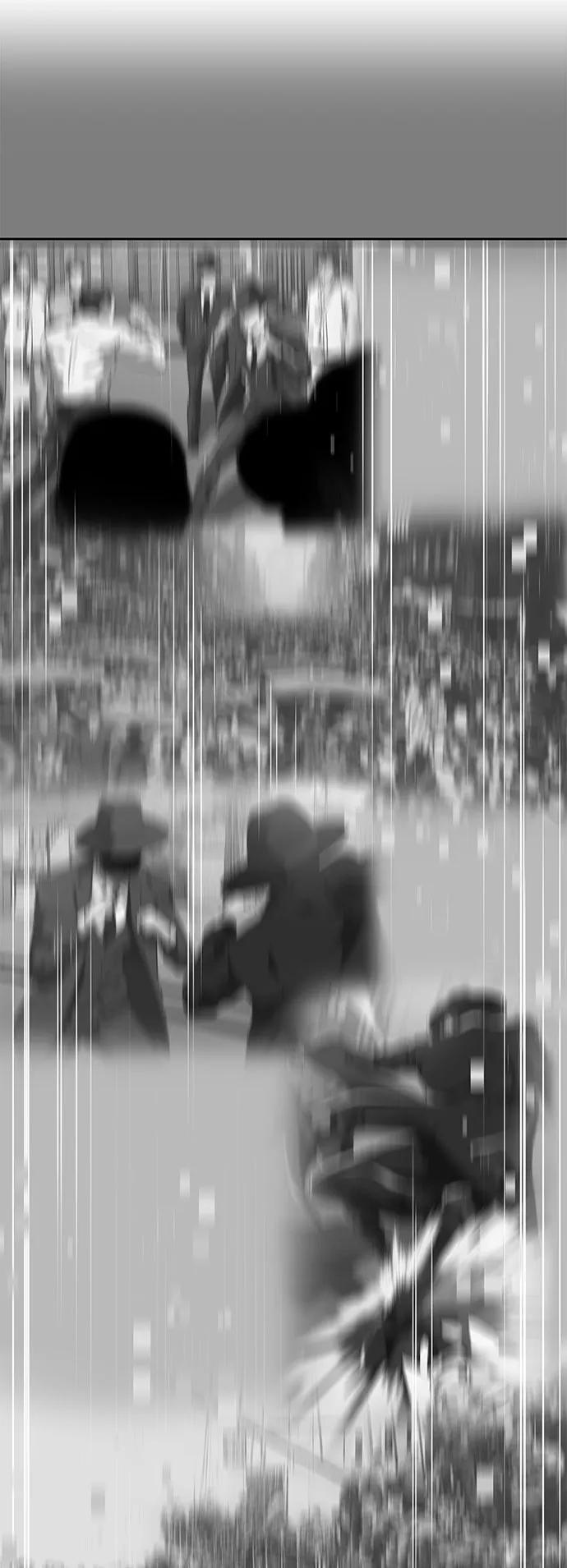 死神少年 - [第106话] 最强拳头 - 第102张图