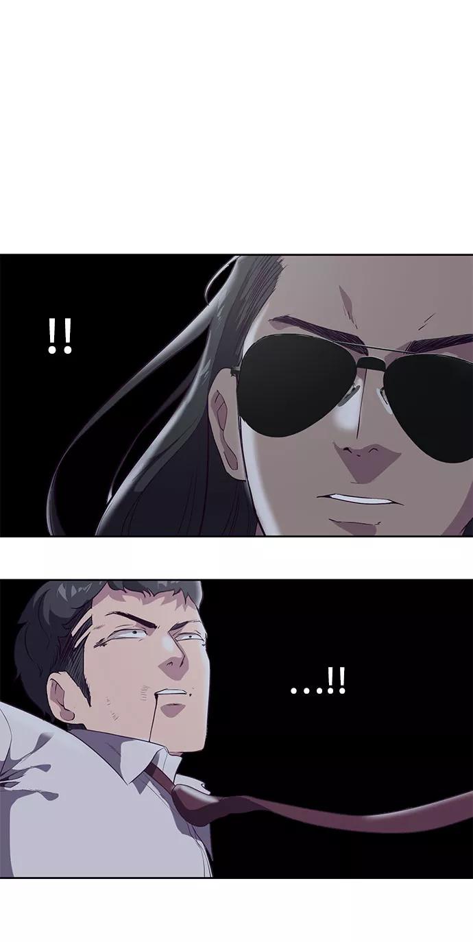 死神少年 - [第106话] 最强拳头 - 第10张图