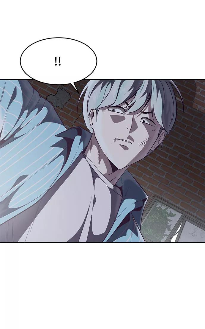 死神少年 - [第106话] 最强拳头 - 第83张图