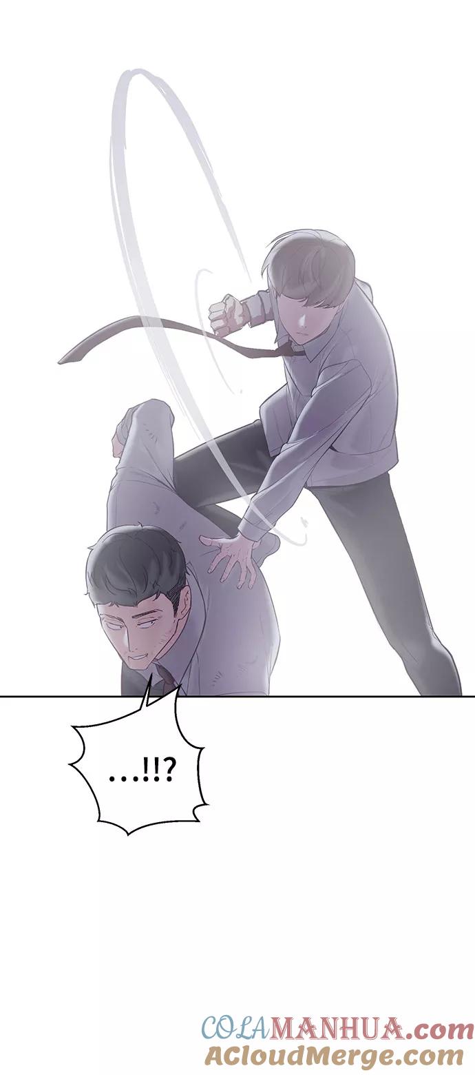 死神少年 - [第106话] 最强拳头 - 第8张图