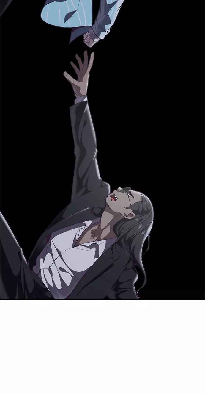 死神少年 - [第107话] 怪物 - 第20张图