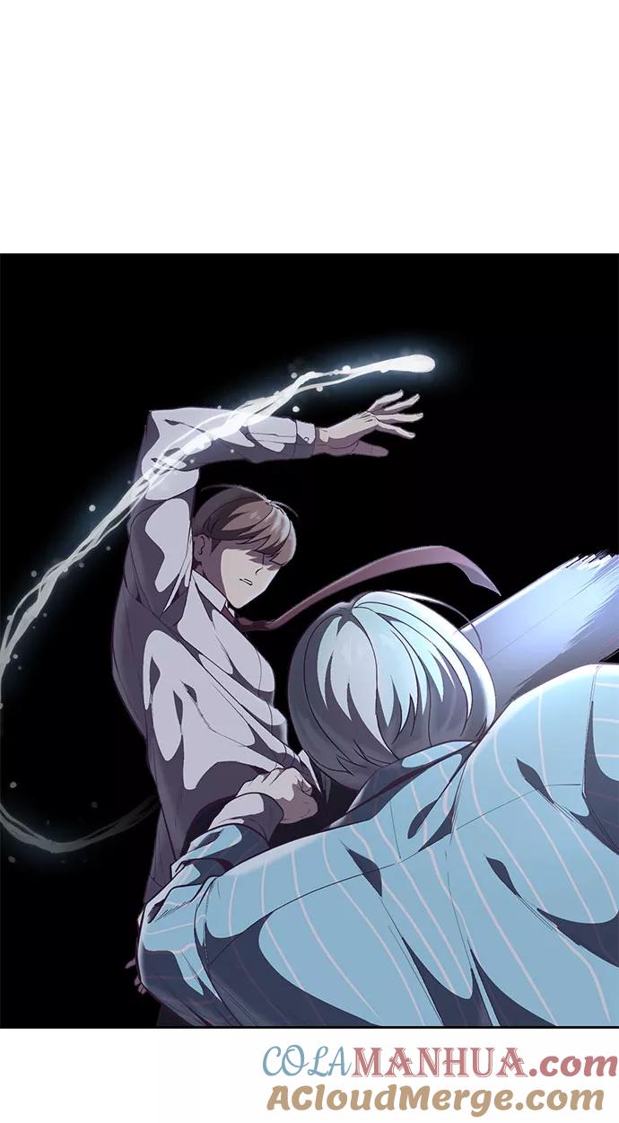 死神少年 - [第107话] 怪物 - 第17张图