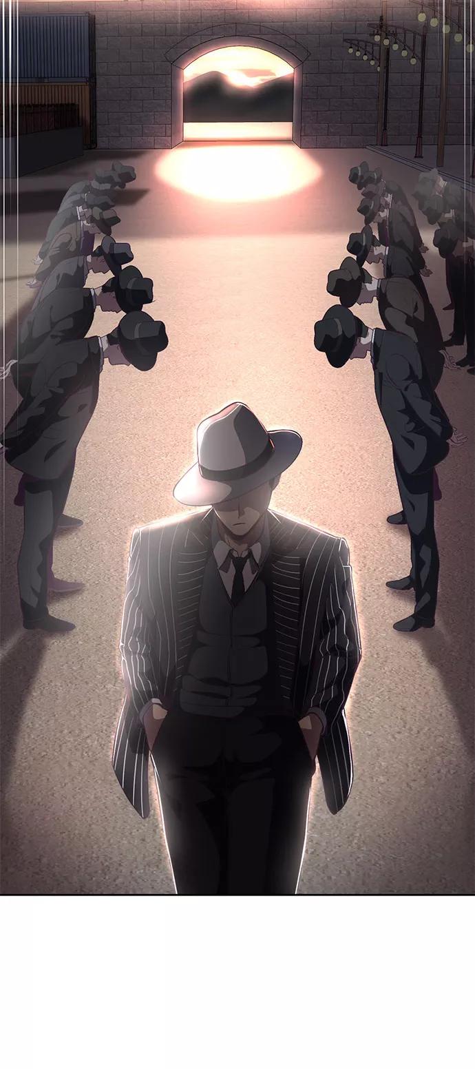 死神少年 - [第107话] 怪物 - 第3张图