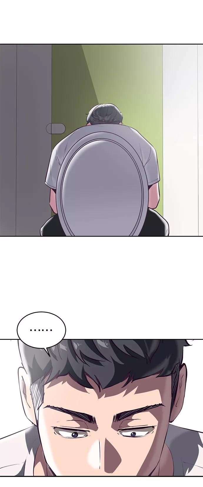 死神少年 - [第107话] 怪物 - 第75张图