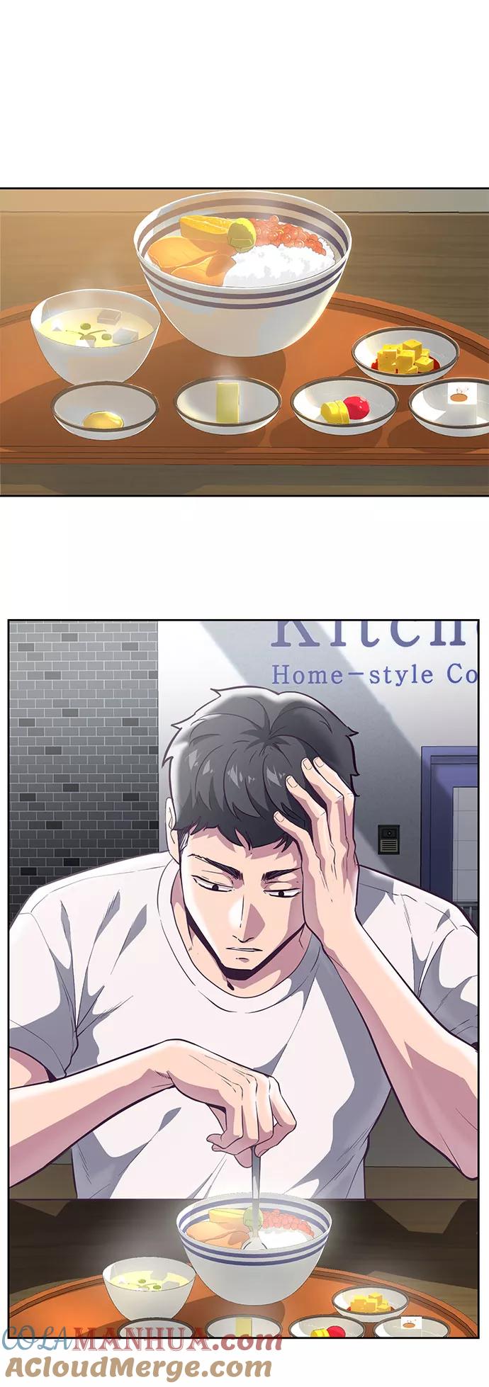 死神少年 - [第107话] 怪物 - 第65张图