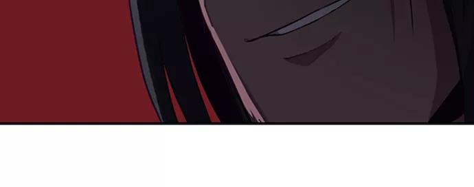 死神少年 - [第9话] 天武道继承者 - 第50张图