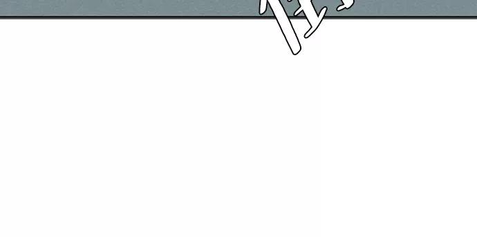 死神少年 - [第9话] 天武道继承者 - 第66张图