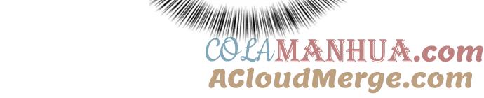 死神少年 - [第9话] 天武道继承者 - 第43张图