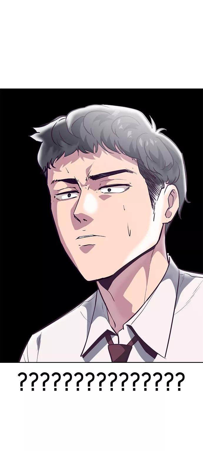 死神少年 - [第108话] 来自特种部队的女学生 - 第11张图